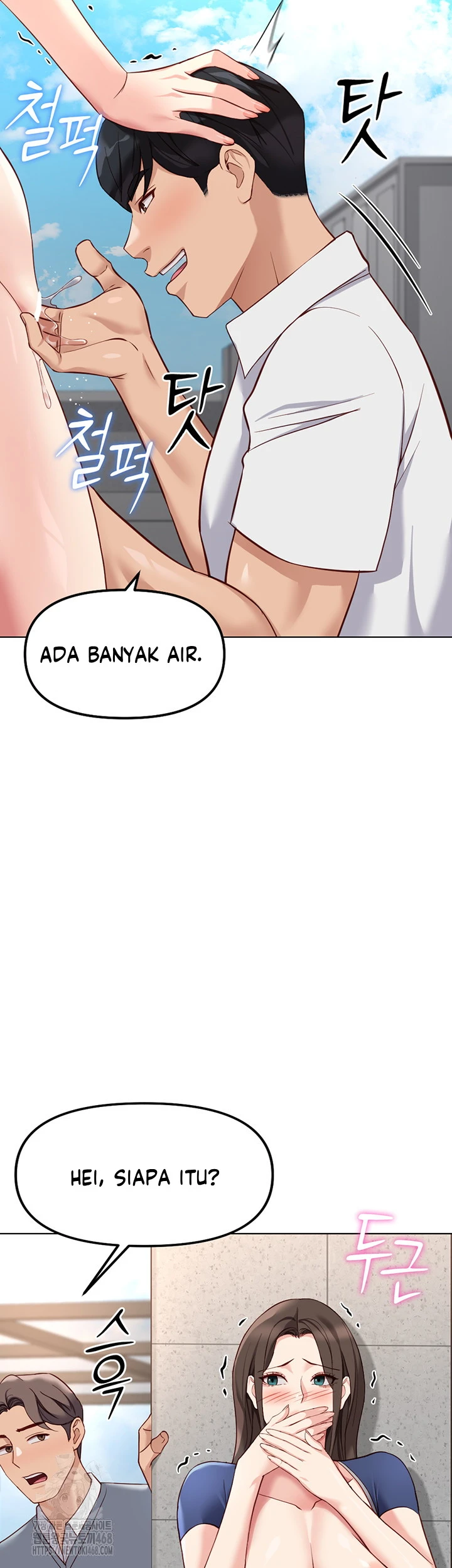 Common Sense Manipulation Program - Page 48